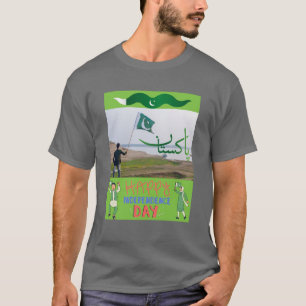 Unabhängigkeit vereint uns: Pakistans Vermächtnis! T-Shirt