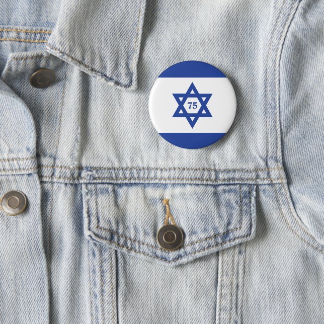 Unabhängigkeitstag Israel Fahne Button (Beispiel)