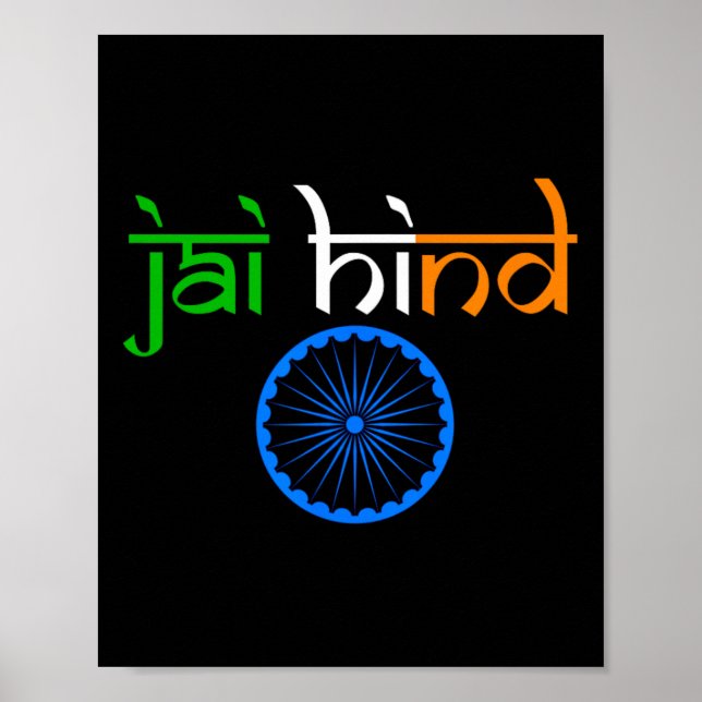 Unabhängigkeitstag Tiranga Jai Hind Flag Freiheit  Poster (Vorne)