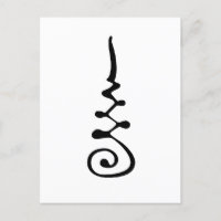 Unalom-Symbol
