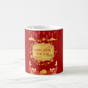 Unar New Year Celebration: Eine Nacht der Freude Kaffeetasse