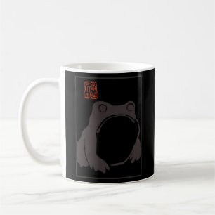 Unbeeindruckter Frosch Japanisch von Matsumoto Hoj Kaffeetasse