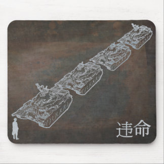 Unbekannt-Rebell SIND Mousepad ungehorsam