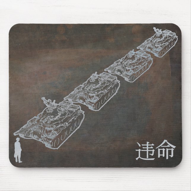 Unbekannt-Rebell SIND Mousepad ungehorsam (Vorne)