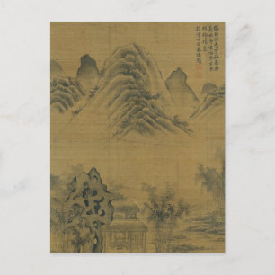 Unbenannt nach Guan Daosheng Postkarte
