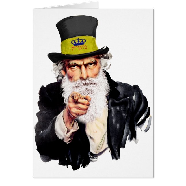 Uncle Shmuel (Vorne)