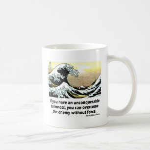 Unconquerable Stille Kaffeetasse