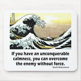 Unconquerable Stille Mousepad