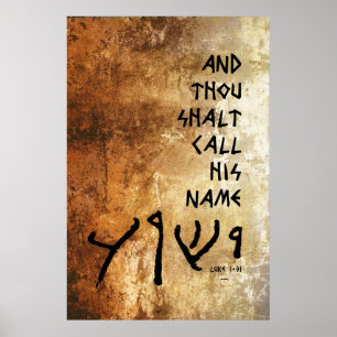 … und Tausend shalt Anruf sein Namens"Yeshua Poster