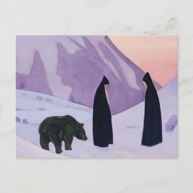 "Und wir fürchten uns nicht" von Nicholas Roerich Postkarte (Vorderseite)