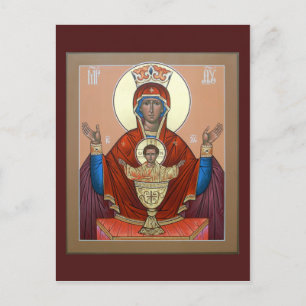 Unerschöpfliche Pokalkarte Postkarte