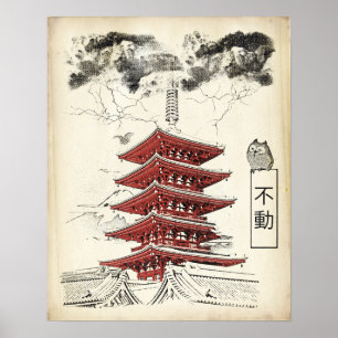 Unerschütterlich - Traditionelles japanisches Stre Poster