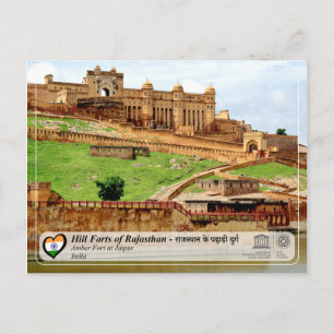UNESCO - Berghütte von Rajasthan - Amber Fort Postkarte