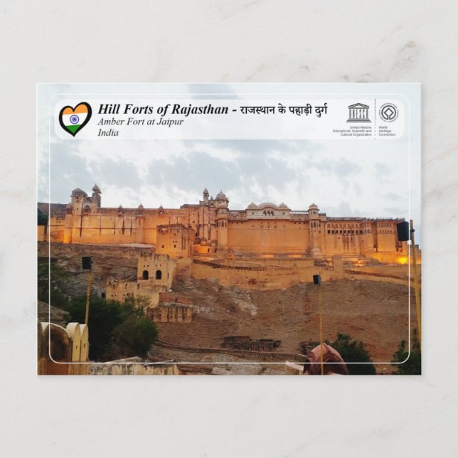 UNESCO - Berghütte von Rajasthan - Amber Fort Postkarte (Vorderseite)