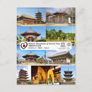 UNESCO - Denkmäler des antiken Nara - Kôfuku-ji Postkarte