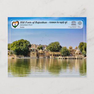 UNESCO - Festung Rajasthan - Jaisalmer Fort Postkarte