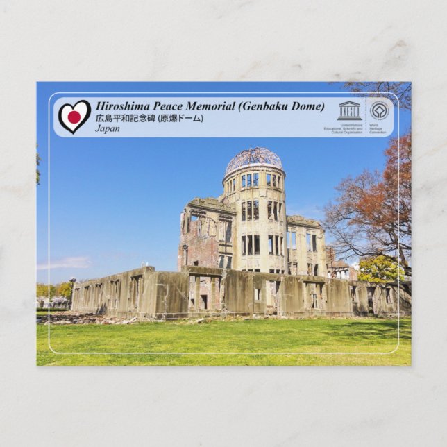 UNESCO - Friedensdenkmal Hiroshima (Genbaku-Kuppel Postkarte (Vorderseite)