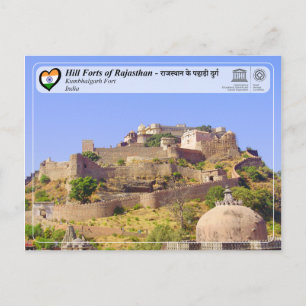 UNESCO, Hill Forts of Rajasthan - Kumbhalgarh Fort Postkarte