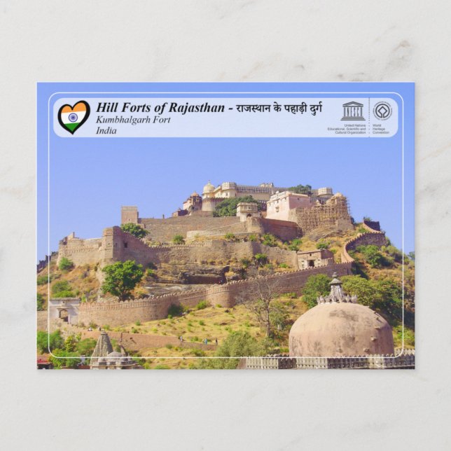 UNESCO, Hill Forts of Rajasthan - Kumbhalgarh Fort Postkarte (Vorderseite)