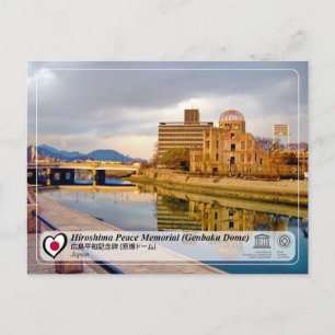 UNESCO - Hiroshima Friedensgedächtnis (Genbaku-Dom Postkarte