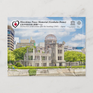 UNESCO - Hiroshima Friedensgedächtnis (Genbaku-Dom Postkarte