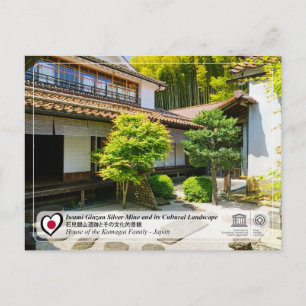 UNESCO - Iwami - Haus der Familie Kumagai Postkarte