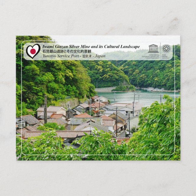 UNESCO - Iwami Silver Mine - Yunotsu Service Port Postkarte (Vorderseite)