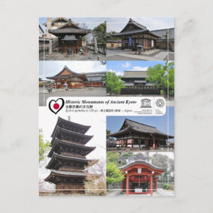 UNESCO Kyoto Kyo-o-gokoku-ji (To-ji) 教 王 護 寺 (東 寺) Postkarte