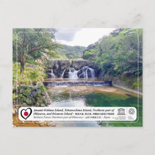 UNESCO - Nordteil der Insel Okinawa - 沖 縄 島 部 P Postkarte