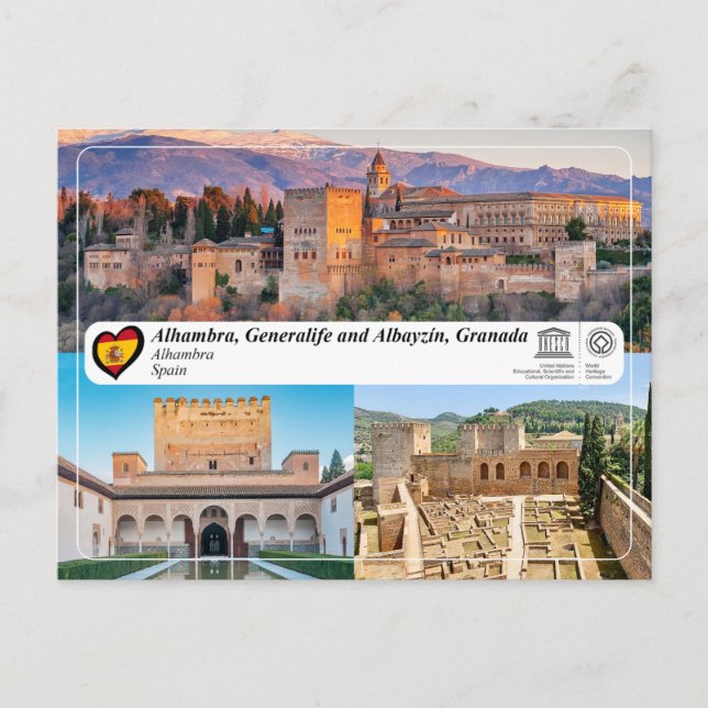 UNESCO WH- Alhambra, Granada Postkarte (Vorderseite)