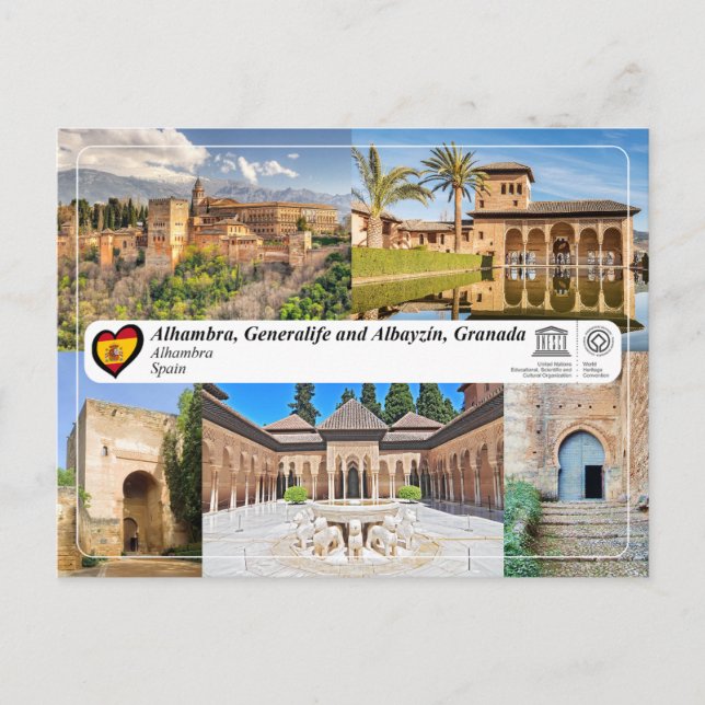 UNESCO WH- Alhambra, Granada Postkarte (Vorderseite)