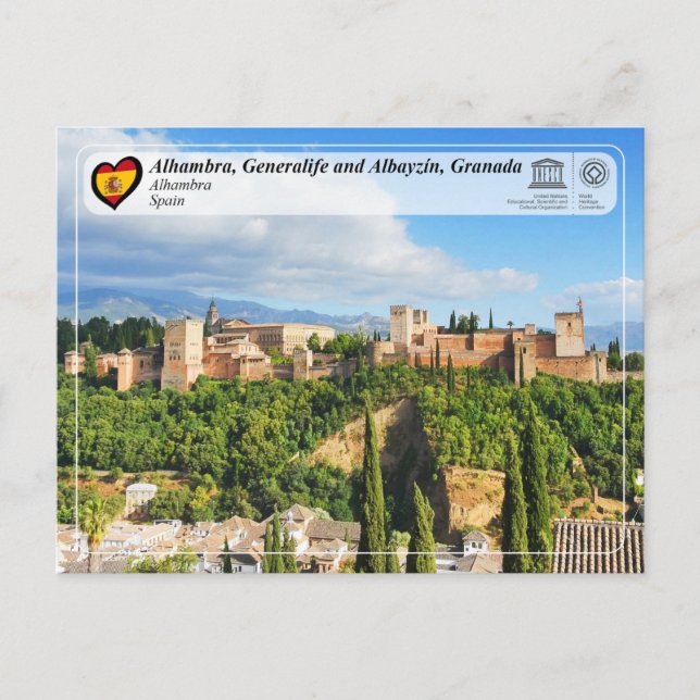 UNESCO WH- Alhambra, Granada Postkarte (Vorderseite)