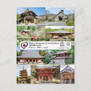 UNESCO WH- Ancient Kyōto - Daigo-ji - 醍 醐 寺 Postkarte