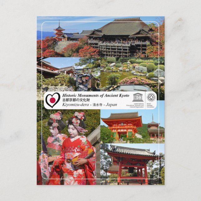 UNESCO WH- Ancient Kyōto - Kiyomizu-dera - 清 水 寺 Postkarte (Vorderseite)