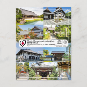 UNESCO WH- Ancient Kyōto - Tenryu-ji - 天 龍 寺 Postkarte