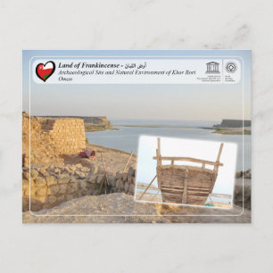 UNESCO WH- Archäologische Stätte Khor Rori Postkarte