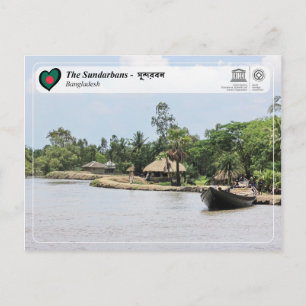 UNESCO WH- Die Sundarbans Postkarte