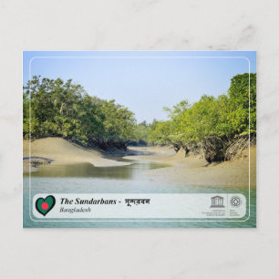 UNESCO WH- Die Sundarbans Postkarte