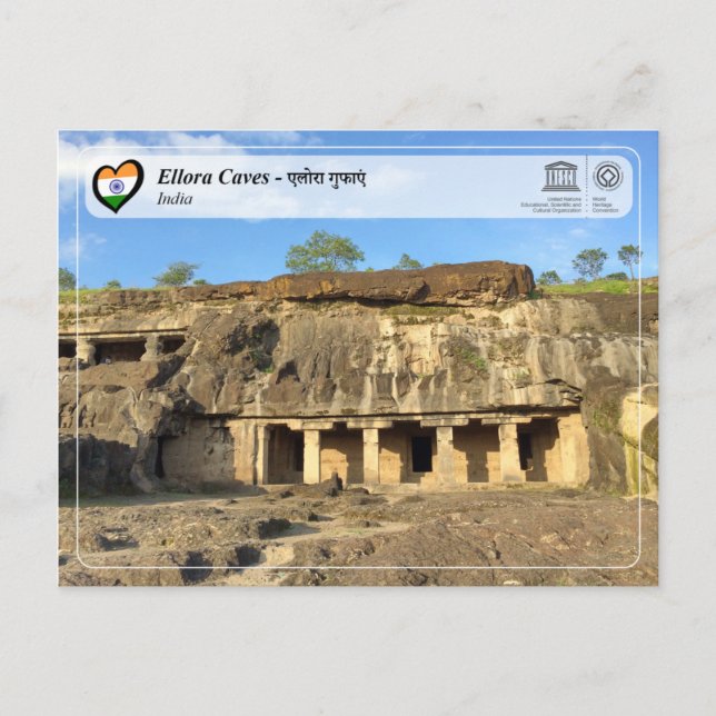 UNESCO WH- Ellora Höhlen Postkarte (Vorderseite)