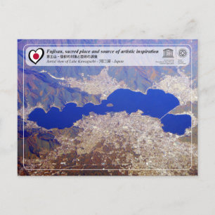 UNESCO WH- Fujisan - Kawaguchiko-See - 河 口 湖 Postkarte