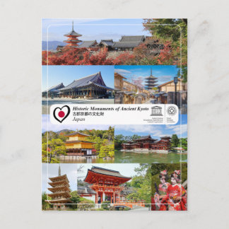 UNESCO WH- Historische Denkmäler des antiken Kyoto Postkarte