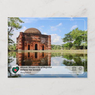 UNESCO WH- Historische Moschee Stadt Bagerhat Postkarte
