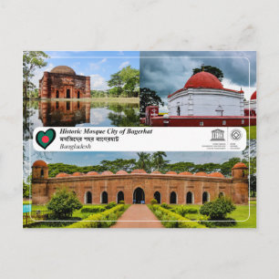 UNESCO WH- Historische Moschee Stadt Bagerhat Postkarte