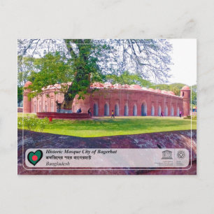 UNESCO WH- Historische Moschee Stadt Bagerhat Postkarte