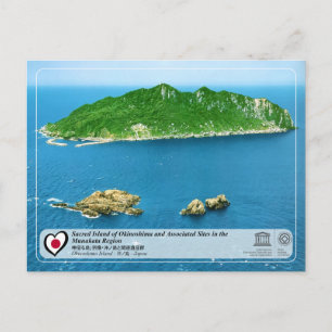 UNESCO WH- Insel Okinoshima - 沖 ノ 島 Postkarte