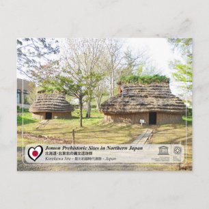 UNESCO WH- Jomon Sites - Standort Korekawa Postkarte