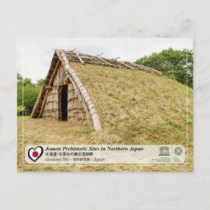 UNESCO WH- Jomon Sites - Website von Goshono - 御 所 Postkarte