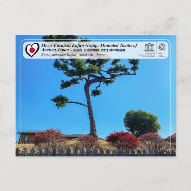UNESCO WH- Mozu Kofun - Komoyamazuka Kofun Postkarte (Vorderseite)