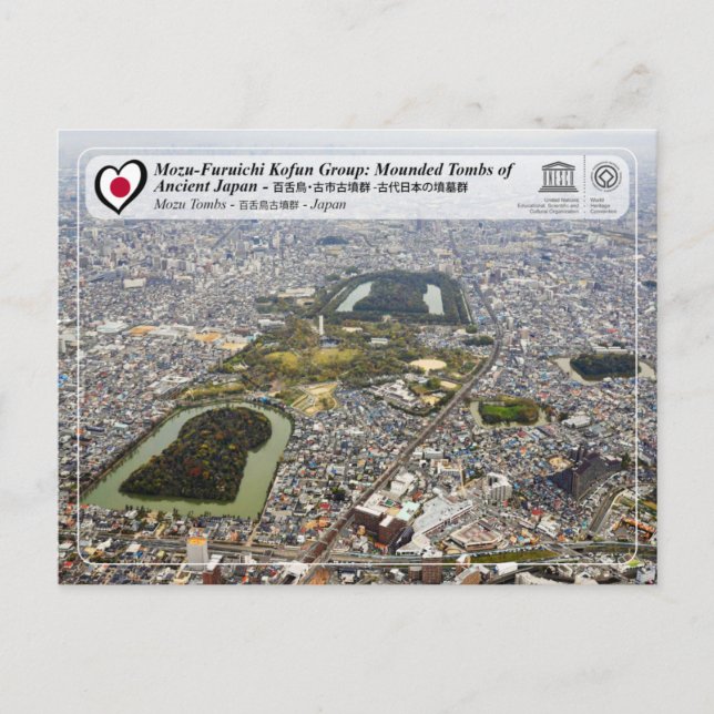 UNESCO WH- Mozu Tumbs - 百 舌 鳥 古 墳 群 Postkarte (Vorderseite)