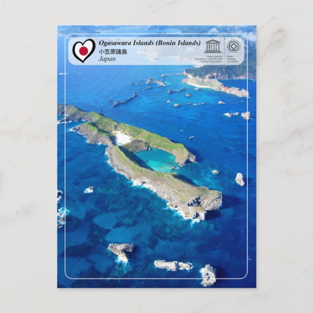 UNESCO WH- Ogasawara Islands - 小 笠 原 島 Postkarte (Vorderseite)